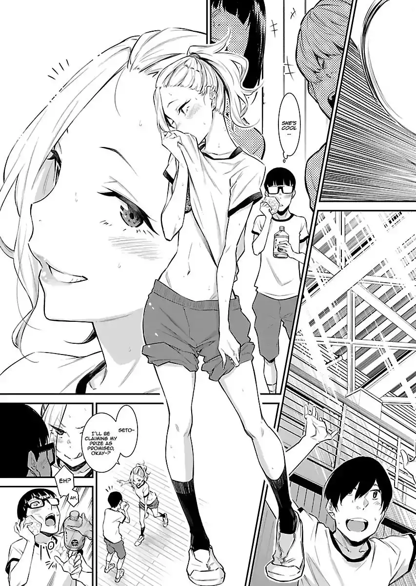 Yancha Gal no Anjo-san Chapter 11 11